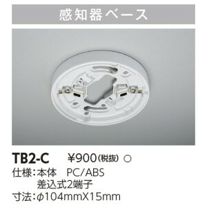y U(mpx[X )zŃCebN  U TB2-C mpx[X