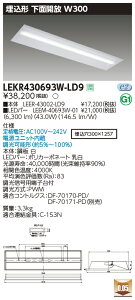 �yLED�x�[�X���C�g�z�y���{��+LED�o�[�z�yTENQOO�z���Ń��C�e�b�N ���� LED�x�[�X���C�g LEKR430693W-LD9 TENQOO���� 40�` W300���� LED�g�ݍ������