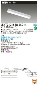 �yLED�x�[�X���C�g�z�y���{��+LED�o�[�z�yTENQOO�z���Ń��C�e�b�N ���� LED�x�[�X���C�g LEKT212164W-LS9 TENQOO���t 20�` W120�񒲌� LED�g�ݍ������