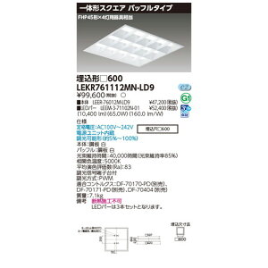 �yLED�x�[�X���C�g �X�N�G�A�z�y���{��+LED�o�[�z�yTENQOO�z���� LED�x�[�X���C�g LEKR761112MN-LD9 TENQOO�X�N�G�A������600BF LED�g�ݍ������