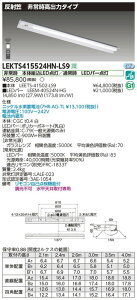 y pƖzŃCebN yŃCebN pƖz pƖ LEKTS415524HN-LS9 TENQOO퓔40`ˊ} LEDgݍ