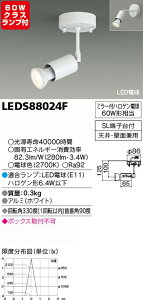 y X|bgCg+nQd 60W vZbgz LEDS88024F+v