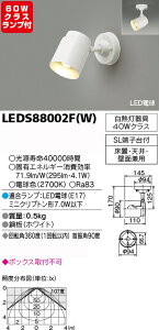 y X|bgCg+`d 60W z140x vZbgz LEDS88002F(W)+v