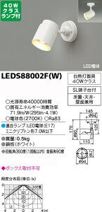 y X|bgCg+`d 40W z120x vZbgz LEDS88002F(W)+v