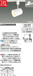 y X|bgCg+`d 60W z200x vZbgz LEDS88006R+v