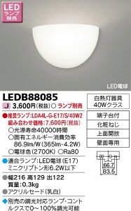 �y���� �u���P�b�g�z���Ń��C�e�b�N �y���Ń��C�e�b�N �Z��Ɩ��z�u���P�b�g LEDB88085 �������v�ʔ�