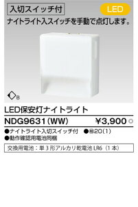 y lXCb`zŃCebN yŃCebN ZƖzlXCb` NDG9631(WW)