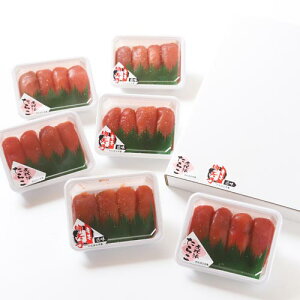 たらこ パックの人気商品 通販 価格比較 価格 Com