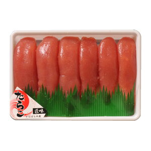 D₽炱傫ꂱ250gt[hpbN