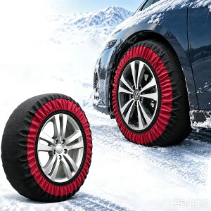 タイヤチェーン 布製 非金属 スノーチェーン 軽自動車 乗用車 SUV 雪道 凍結路 滑り止め 簡単装着 約1kg 超軽
