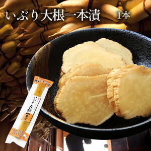 HcY Y Ԃ卪 { 1܁i300gȏj HcŐ    Ԃ卪 卪 Е   [֕s