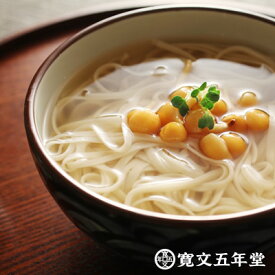 うどん 稲庭うどん 訳あり 寛文五年堂 いなにわ手綯うどん・徳用麺700g 7人前 内祝い 内祝 お歳暮 父の日 保存食 長期保存 香典返し ご法要 仏事 ギフト 贈答品 訳あり 無選別 離乳食 介護食 孫うどん