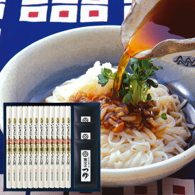 うどん 稲庭うどん 送料無料 ギフト 贈答品 寛文五年堂 いなにわ手綯うどん・つゆ うどん80g×12袋つゆ30ml×4袋×3箱 内祝い 内祝 保存食 長期保存 香典返し ご法要 仏事 9～12人前 ギフト 贈答品