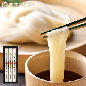 Ε ~Mtg ǂ 낤ǂ ܔN  80g×3܁iȂɂbǂ ZJj [J[ HP10 / j oYj Ԃ O TԂ @v  lߍ킹 