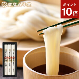 |Cg10{ Ε ~Mtg ǂ 낤ǂ ܔN  80g×3܁iȂɂbǂ ZJj [J[ HP10 / j oYj Ԃ O TԂ @v 