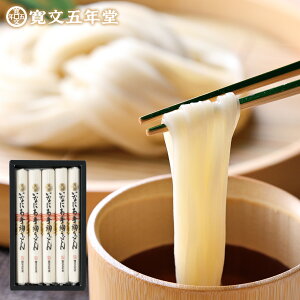 Ε ~Mtg ǂ 낤ǂ ܔN  80g×5܁iȂɂbǂ ZJj [J[ HP15 / j oYj Ԃ O TԂ @v  lߍ킹 