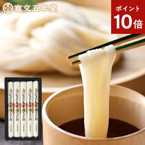 |Cg10{ Ε ~Mtg ǂ 낤ǂ ܔN  80g×5܁iȂɂbǂ ZJj [J[ HP15 / j oYj Ԃ O TԂ @v 