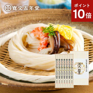 |Cg10{ Ε ~Mtg ǂ 낤ǂ ܔN Y100%gp  100g×7܁iȂɂ키ǂ ZJj [J[ M30 / j oYj Ԃ O TԂ