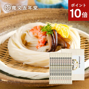 |Cg10{ Ε ~Mtg ǂ 낤ǂ ܔN Y100%gp  100g×12܁iȂɂ키ǂ ZJj [J[ M50 / j oYj Ԃ O T