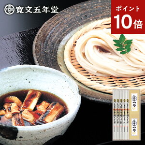 |Cg10{ Ε ~Mtg ǂ 낤ǂ ܔN  100g×5܁iȂɂ키ǂ ZJjn{ 120ml×2 [J[ RZ30 / j oYj Ԃ TԂ 