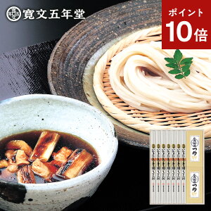 |Cg10{ Ε ~Mtg ǂ 낤ǂ ܔN  100g×7܁iȂɂ키ǂ ZJjn{ 120ml×2 [J[ RZ40 / j oYj Ԃ O 