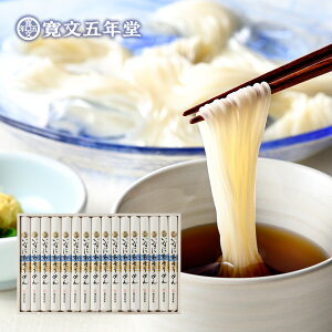 Ε ~Mtg ߂ 낻߂ ܔN  80g×16܁iȂɂ킻߂ fˁj [J[ SAK50 / j oYj Ԃ O TԂ @v  ؔ l