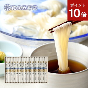 |Cg10{ Ε ~Mtg ߂ 낻߂ ܔN  80g×16܁iȂɂ킻߂ fˁj [J[ SAK50 / j oYj Ԃ O TԂ @v 