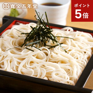 _|Cg5{^   MB ܔN MBXȂ160g×3 6lO [lR|Xz]