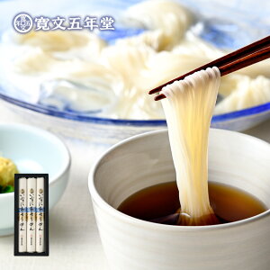 Ε ~Mtg ߂ 낻߂ ܔN  80g×3܁iȂɂ킻߂ fˁj [J[ SP10 / j oYj Ԃ O TԂ @v  lߍ