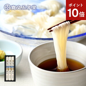 |Cg10{ Ε ~Mtg ߂ 낻߂ ܔN  80g×3܁iȂɂ킻߂ fˁj [J[ SP10 / j oYj Ԃ O TԂ @v 