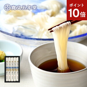 |Cg10{ Ε ~Mtg ߂ 낻߂ ܔN  80g×5܁iȂɂ킻߂ fˁj [J[ SP15 / j oYj Ԃ O TԂ @v 