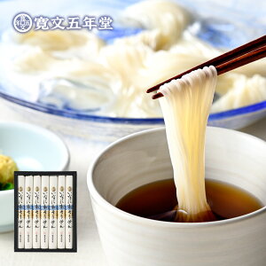 hV̓ ߂ 낻߂ ܔN  80g×7܁iȂɂ킻߂ fˁj [J[ SP20 / j oYj Ԃ O TԂ @v  lߍ킹 