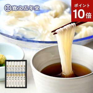 |Cg10{ Ε ~Mtg ߂ 낻߂ ܔN  80g×7܁iȂɂ킻߂ fˁj [J[ SP20 / j oYj Ԃ O TԂ @v 