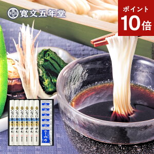 |Cg10{ Ε ~Mtg ߂ 낻߂ ܔN  80g×6܁iȂɂ킻߂ fˁj  30ml×6 [J[ TS30 / j oYj Ԃ O 