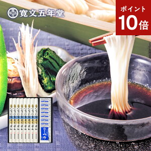 |Cg10{ Ε ~Mtg ߂ 낻߂ ܔN  80g×8܁iȂɂ킻߂ fˁj  30ml×8 [J[ TS40 / j oYj Ԃ O 