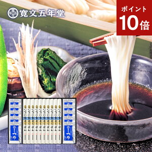 |Cg10{ Ε ~Mtg ߂ 낻߂ ܔN  80g×10܁iȂɂ킻߂ fˁj  30ml×10 [J[ TS50 / j oYj Ԃ O 