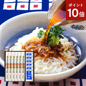 |Cg10{ |Cg10{ Ε ~Mtg ǂ 낤ǂ ܔN  80g×6܁iȂɂ키ǂ ZJj 30ml×6 [J[ TU30 / j oYj Ԃ O