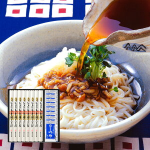 Ε ~Mtg ǂ 낤ǂ ܔN  80g×8܁iȂɂ키ǂ ZJj 30ml×8 [J[ TU40 / j oYj Ԃ O TԂ @v  l