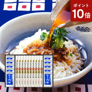 |Cg10{ Ε ~Mtg ǂ 낤ǂ ܔN  80g×10܁iȂɂ키ǂ ZJj 30ml×10 [J[ TU50 / j oYj Ԃ O TԂ 