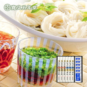 Ε ~Mtg ǂ 낤ǂ ߂ 낻߂ ܔN  80g×3܁iZJj80g×3܁ifˁj30ml×6܁i˂j [J[ TW30 / j oYj Ԃ T