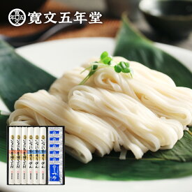 寛文五年堂 稲庭うどん 稲庭そうめん 鰹つゆセット詰合せ： うどん80g×3袋 そうめん80g×3袋 寛文のつゆ30ml×6袋