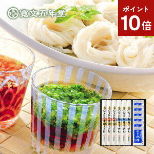 |Cg10{ Ε ~Mtg ǂ 낤ǂ ߂ 낻߂ ܔN  80g×3܁iZJj80g×3܁ifˁj30ml×6܁i˂j [J[ TW30 / j oYj