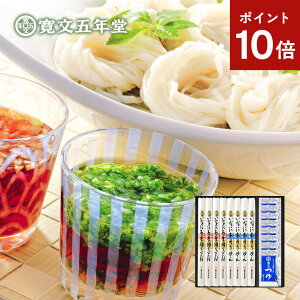 |Cg10{ Ε ~Mtg ǂ 낤ǂ ߂ 낻߂ ܔN  80g×4܁iZJj80g×4܁ifˁj30ml×8܁i˂j [J[ TW40 / j oYj