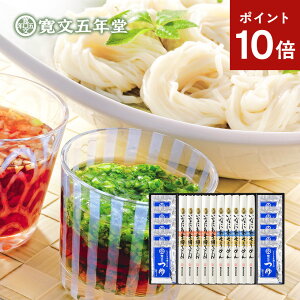 |Cg10{ Ε ~Mtg ǂ 낤ǂ ߂ 낻߂ ܔN  80g×5܁iZJj80g×5܁ifˁj30ml×10܁i˂j [J[ TW50 / j oYj