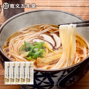 ǂ 낤ǂ ܔN  160g×5 / Ԃ O  lߍ킹 ۑH Z ZJ ۑ 퉷ۑ   A HcY