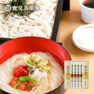 Ε ~Mtg ǂ 낤ǂ  MB ܔN  80g×4܁i ZJ j160g×2܁i  j [J[ USO30 / j oYj Ԃ O TԂ @v 
