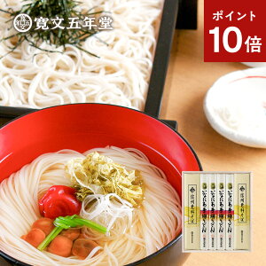 |Cg10{ Ε ~Mtg ǂ 낤ǂ  MB ܔN  80g×4܁i ZJ j160g×2܁i  j [J[ USO30 / j oYj Ԃ O T