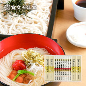 Ε ~Mtg ǂ 낤ǂ  MB ܔN  80g×8܁i ZJ j160g×4܁i  j [J[ TSG50N / j oYj Ԃ O TԂ @v 