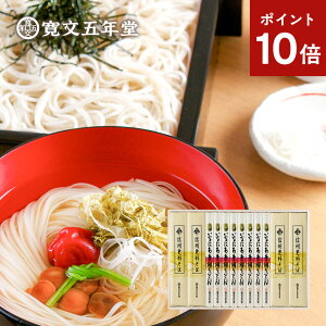 |Cg10{ Ε ~Mtg ǂ 낤ǂ  MB ܔN  80g×8܁i ZJ j160g×4܁i  j [J[ TSG50N / j oYj Ԃ O T