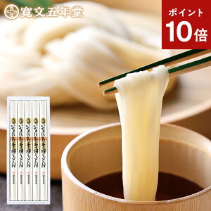 |Cg10{ Ε ~Mtg ǂ 낤ǂ  Ε Mtg i ܔN Ȃɂbǂ100g×5 5lO j j Ε ̓ ۑH ۑ TԂ @v 